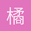 橘橘的AI游戏