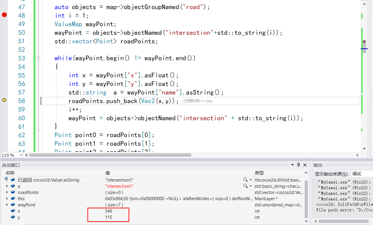 求助，cocos2dx 3.X 读取tiledmap对象层坐标的问题- Cocos2d-x - Cocos中文社区