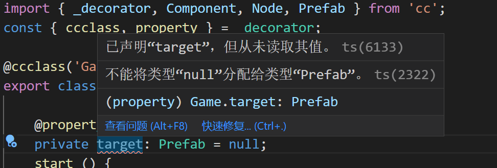 不能将类型“null”分配给类型“Prefab” - Creator 3.x - Cocos中文社区