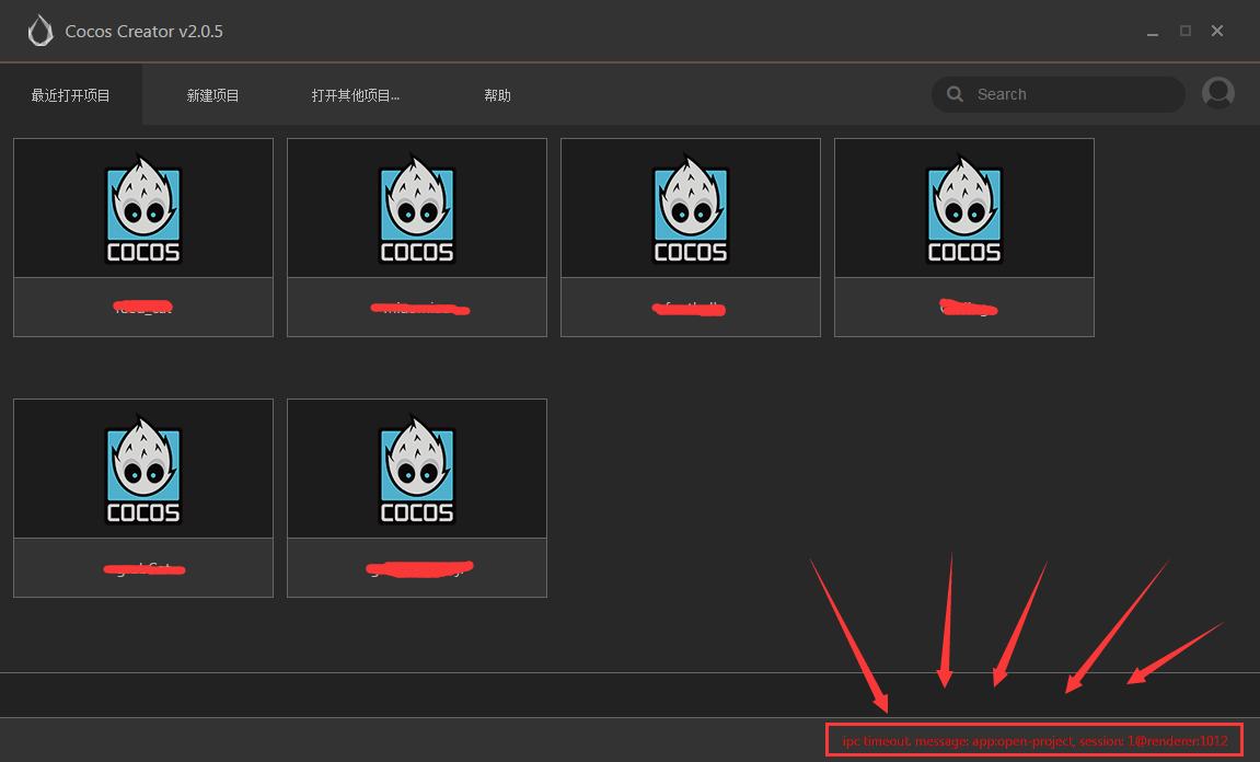 3】ipc timeout,message: app:open-project, session:1@renderer:1012 - Creator  2.x - Cocos中文社区