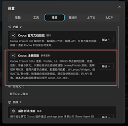 企业微信20260727-234908@2x