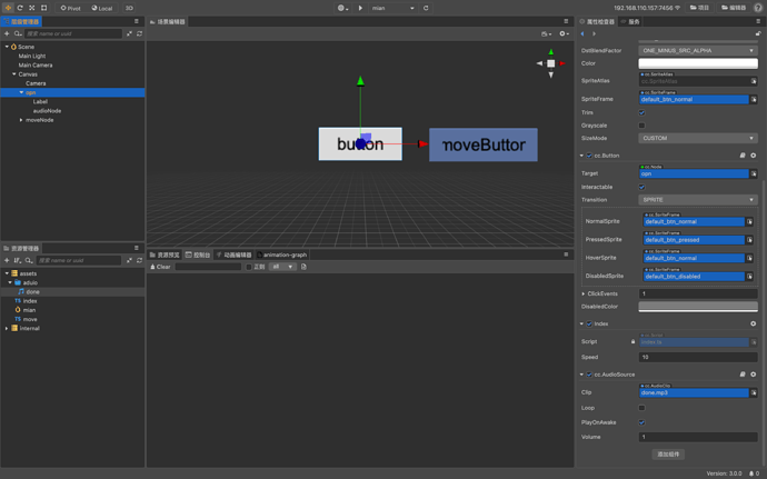 截屏2022-12-03 11.48.20