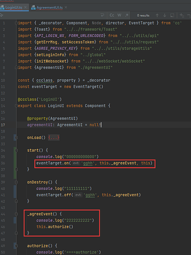 QQ截图20220810212808