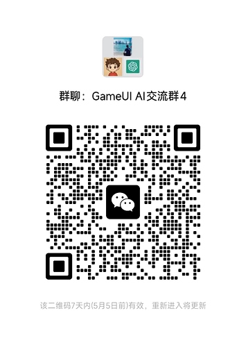 weixin