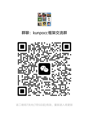 Screenshot_20250628_114554