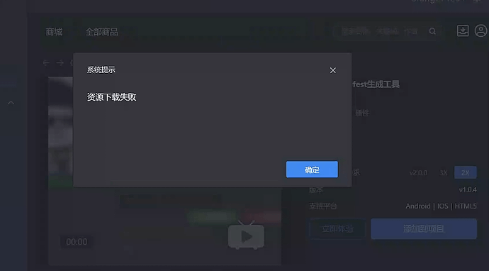 1066e6ba674663bbce6d45a14fa90f7