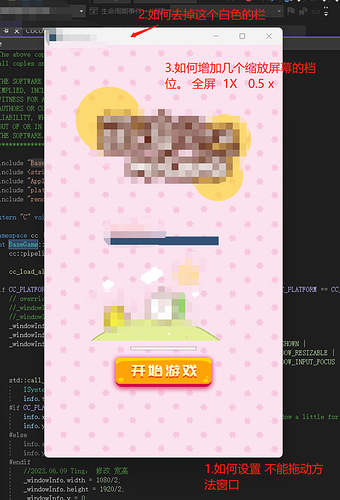 企业微信截图_16904275761194