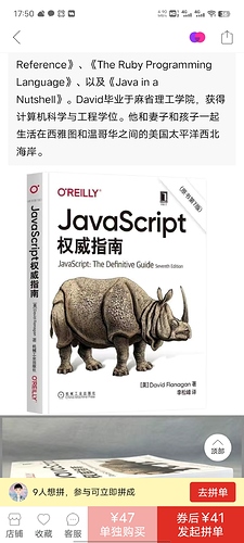 Screenshot_20230920_175004