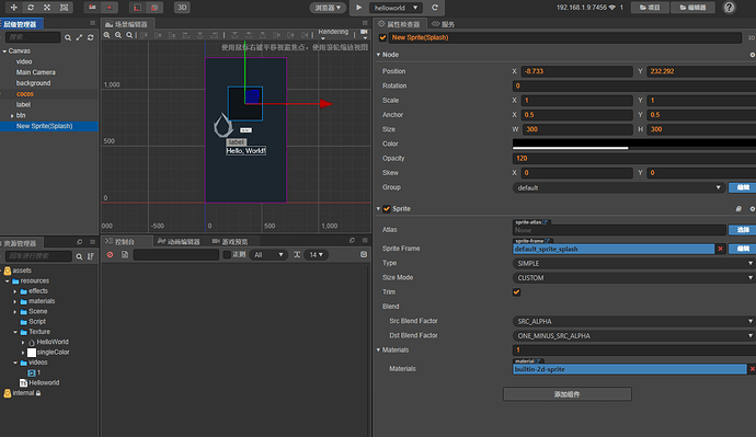 企业微信截图_17452420064680