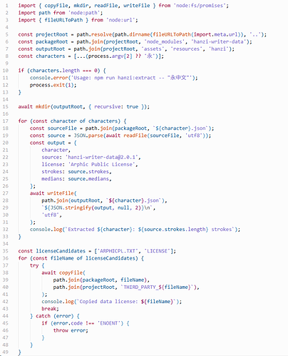 不建议学