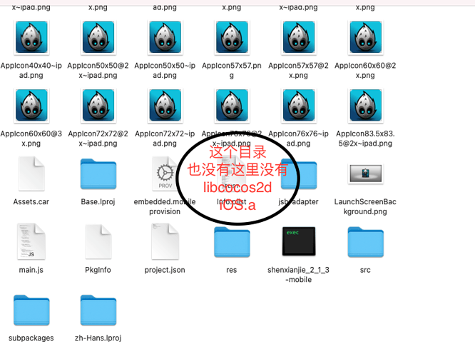 截屏2021-07-09 06.39.13