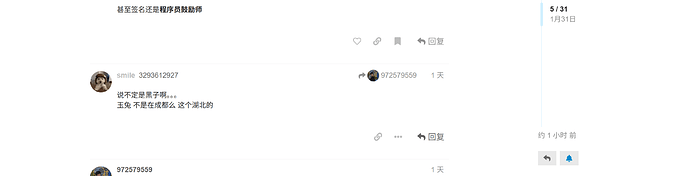 e99975b4dac05a025ab326ede863ebc