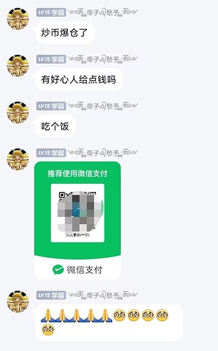 Image_107705242710213