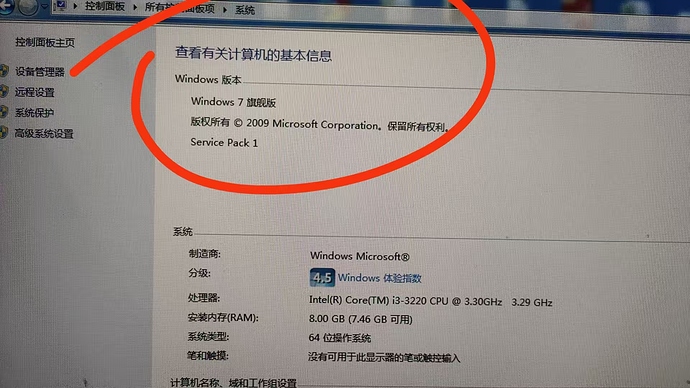 微信图片_20260416220400