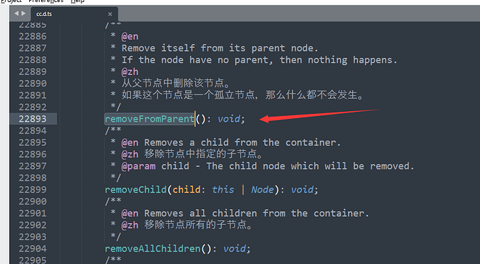 QQ截图20230512174435