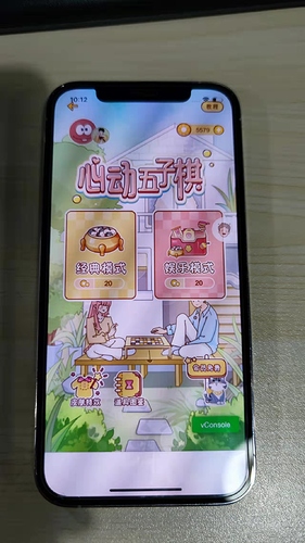 8fb2cda417f9fc0e6f81640c1d31665