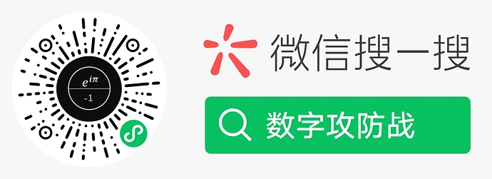 微信截图_20250530105512