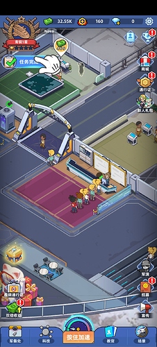 Screenshot_20250319_171844_com.hdsoul.idlearmybase.free.android