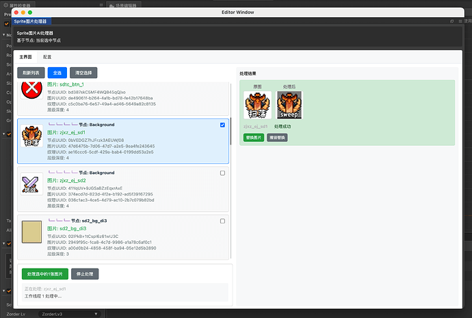 6dc1a8f9ea5e6bc7820d1a2973fdbdb7