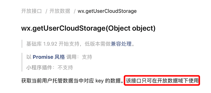 企业微信截图_fb8543a6-e7e9-4c4e-b995-3440429a4571