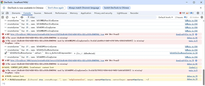 20260111173624_78805a221a988e79ef3f42d7c5bfd418
