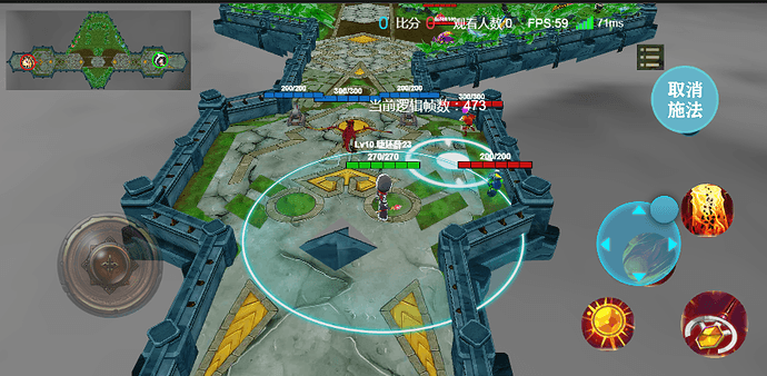 QQ截图20230619165648