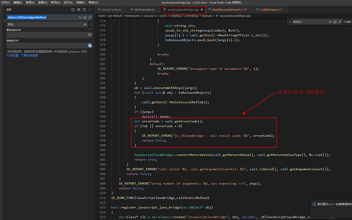 1621676606444_D98BCAB8-28FB-40db-BDF4-07125DC12896