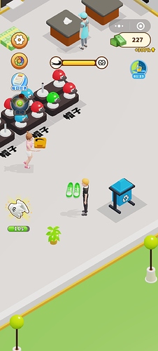 Screenshot_20241117_090544