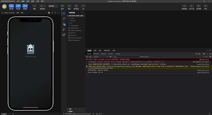 微信图片_20230321104338