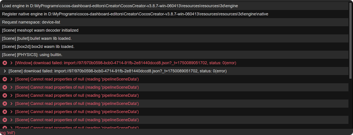 局部截取_20250616_235343