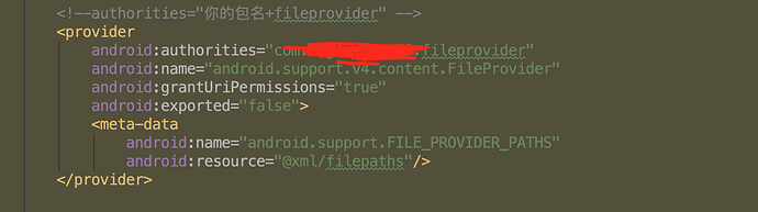 企业微信截图_e265c127-4678-4da3-a4fd-bbbed143981e