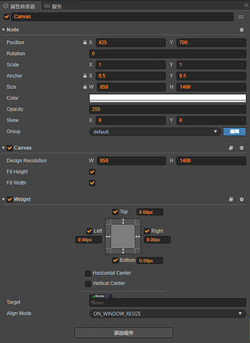 微信截图_20221016011148