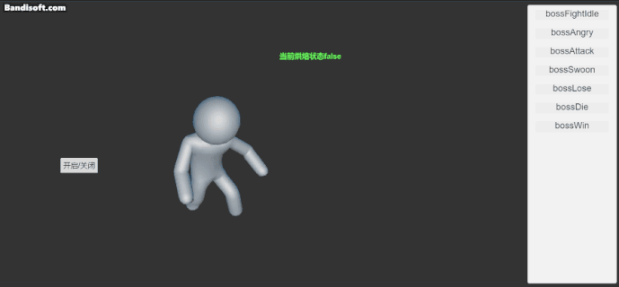 Honeycam 2023-07-07 17-35-45