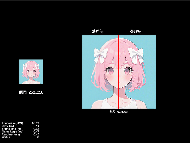 截屏2025-06-23 下午1.28.34