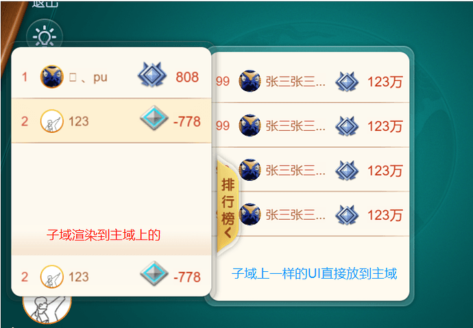 企业微信截图_16172629077086