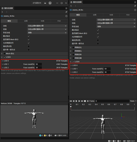 bcd748c62cbe6f65ac994554023c15a