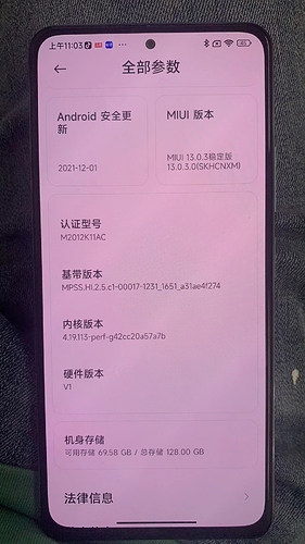 微信图片_20220418110413