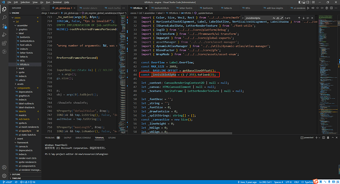 企业微信截图_16601842102152