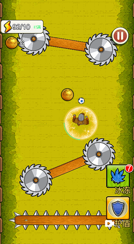 微信截图_20221116100536