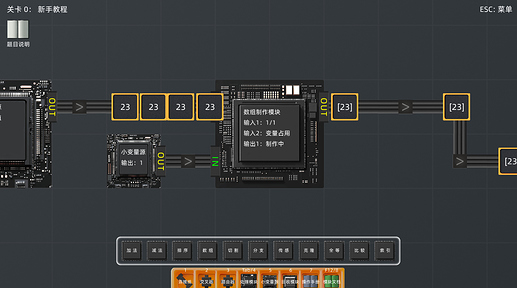 Snipaste_2025-05-27_08-12-10