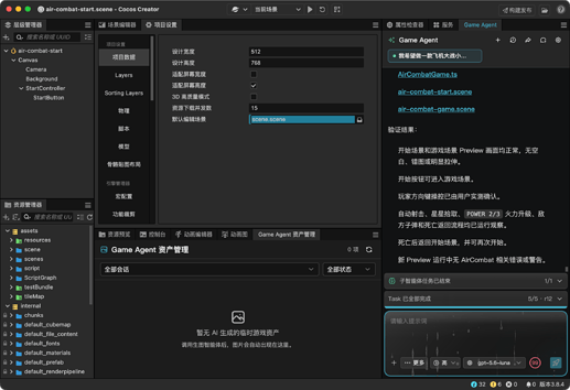 Clipboard_Screenshot_1787161861