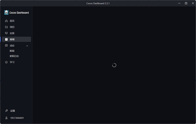 微信截图_20241205173024