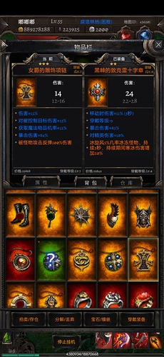 c80d0f06434584e729685ad215178d49