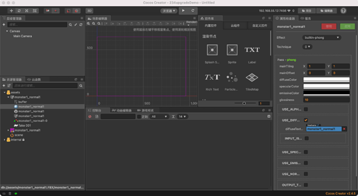 WeChat6473bdf25dbdb0f11f0de49355dd9bf6