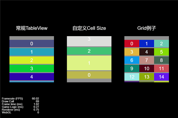 QQ截图20220714170333