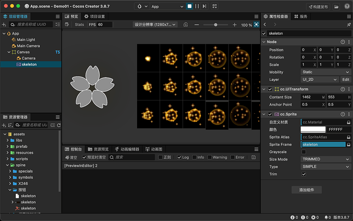 Snipaste_2025-11-24_18-22-13