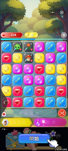 Screenshot_20251120-170742