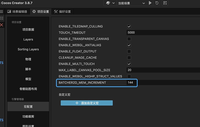 WeChatf91e377a26f0b1c82b68d4683cdc2292