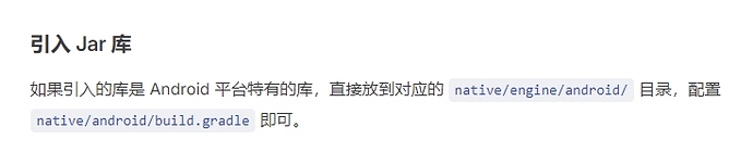 微信截图_20240912102703