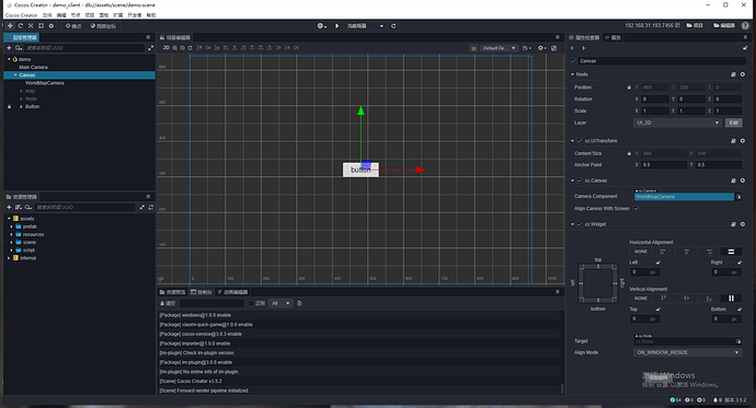 微信截图_20220907233408